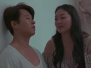 Escena de sexo Coreano 239